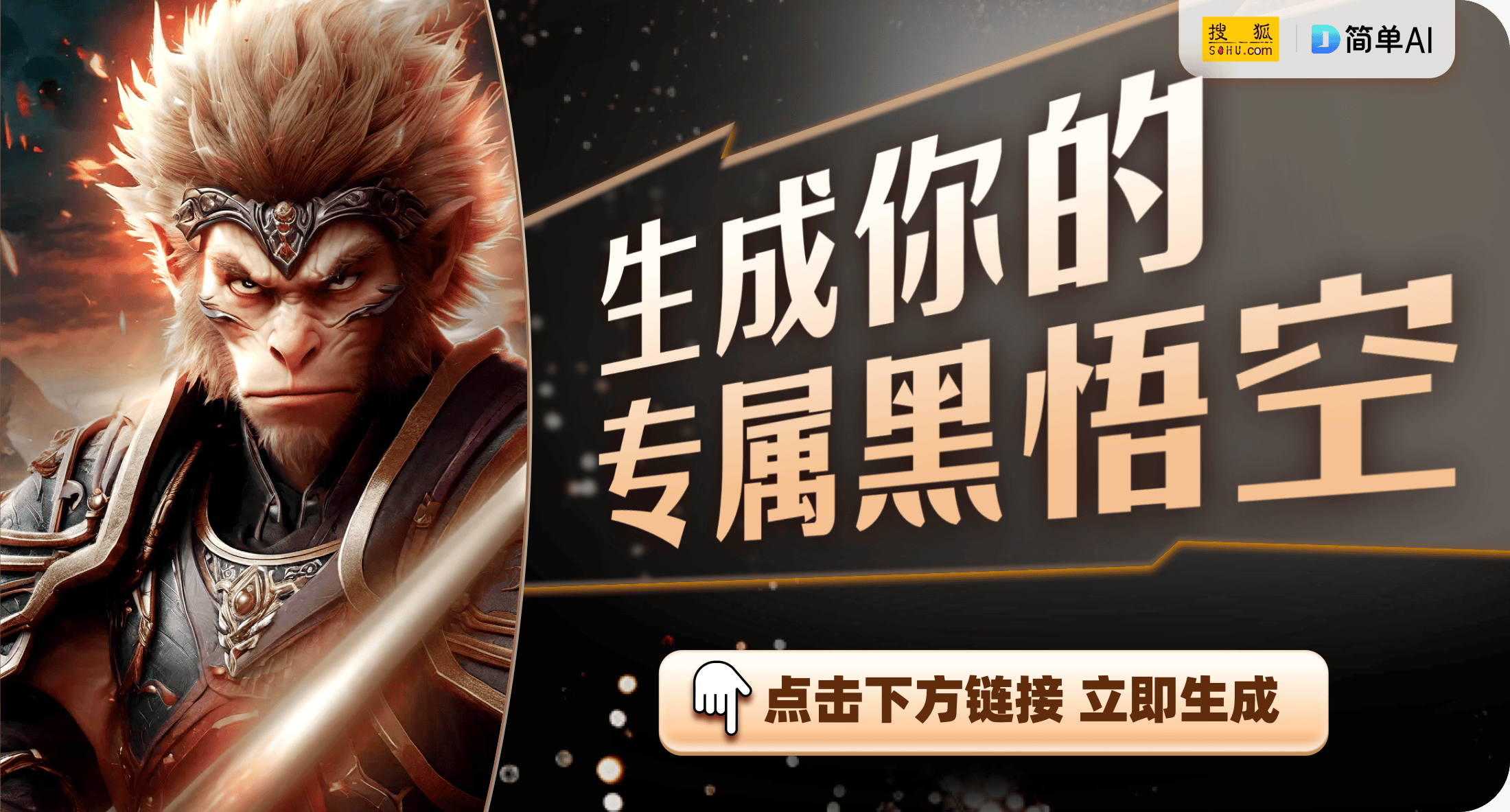 法！揭秘手机支架的时尚潮流与游戏文化交融Long8国际平台登录入口看这娴熟的手