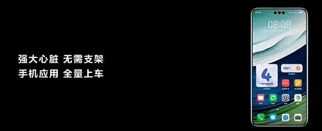 为开卖的新品把我彻底整不会了long8唯一网站198元华(图2)