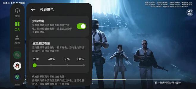 米K80 Pro：国补当下性价比直屏手机该怎么选long8唯一中国网站一加Ace 5 Pro与红(图21)