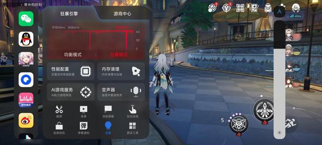 米K80 Pro：国补当下性价比直屏手机该怎么选long8唯一中国网站一加Ace 5 Pro与红(图1)