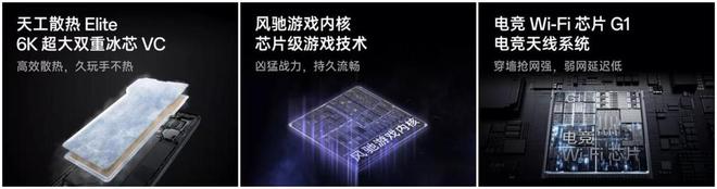 米K80 Pro：国补当下性价比直屏手机该怎么选long8唯一中国网站一加Ace 5 Pro与红(图8)