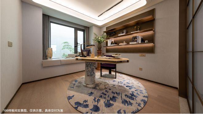 润虹桥润璟2024最新楼盘详情-周边配套龙八国际娱乐网站华润虹桥润璟售楼处-华(图2)