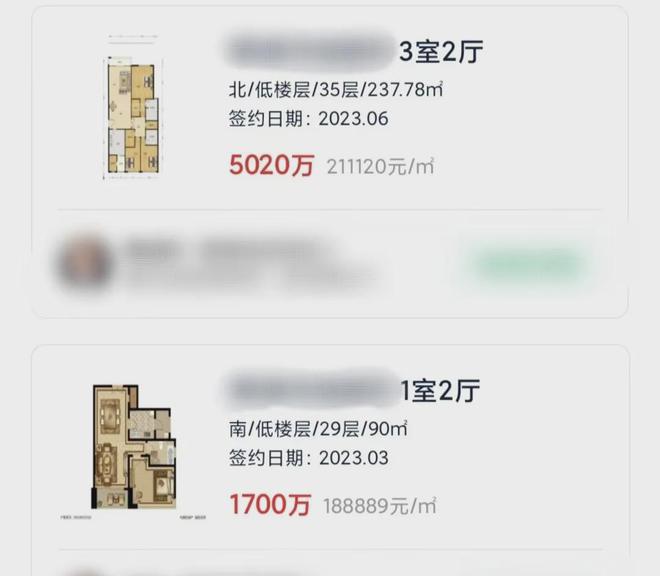 润虹桥润璟2024最新楼盘详情-周边配套龙八国际娱乐网站华润虹桥润璟售楼处-华(图9)