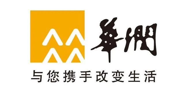 润虹桥润璟2024最新楼盘详情-周边配套龙八国际娱乐网站华润虹桥润璟售楼处-华(图14)