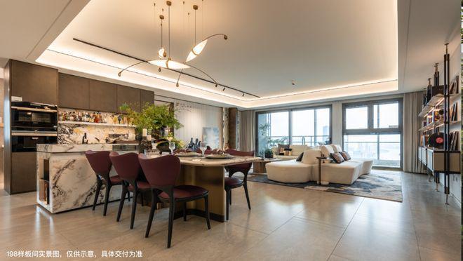 润虹桥润璟2024最新楼盘详情-周边配套龙八国际娱乐网站华润虹桥润璟售楼处-华(图17)