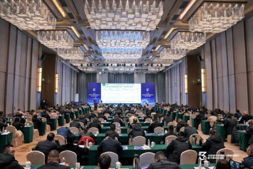 礼暨大赛年终活动在长治成功举办第三届创蓝碳中和先锋大赛颁奖典(图4)