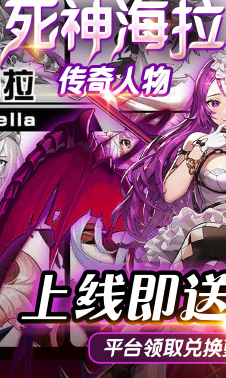 版 V331 福利版时空英雄送V5手机
