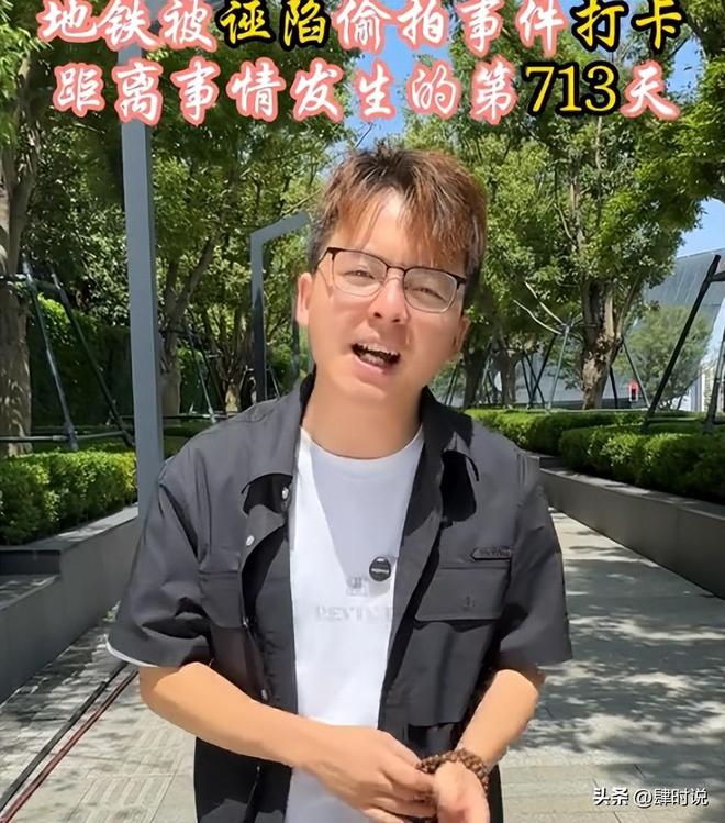 时被公交撞倒反遭澳门警方指控内地女在澳门马路中间跳舞横穿(图13)