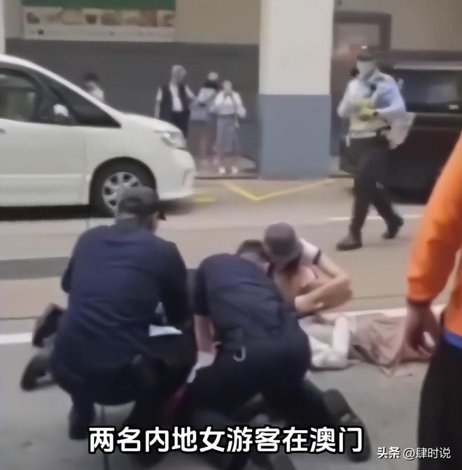 时被公交撞倒反遭澳门警方指控内地女在澳门马路中间跳舞横穿(图7)
