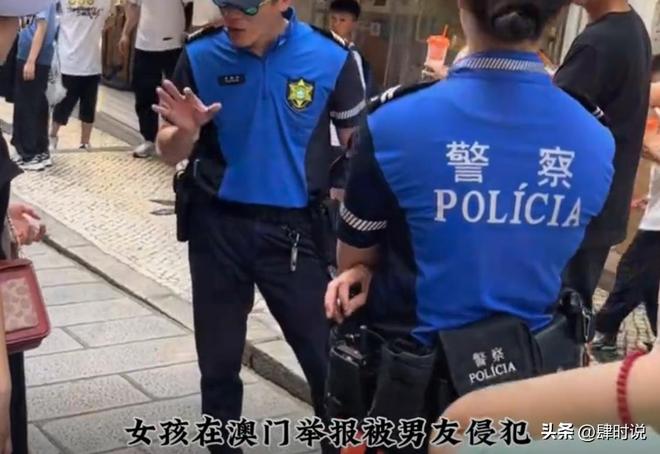 时被公交撞倒反遭澳门警方指控内地女在澳门马路中间跳舞横穿(图10)
