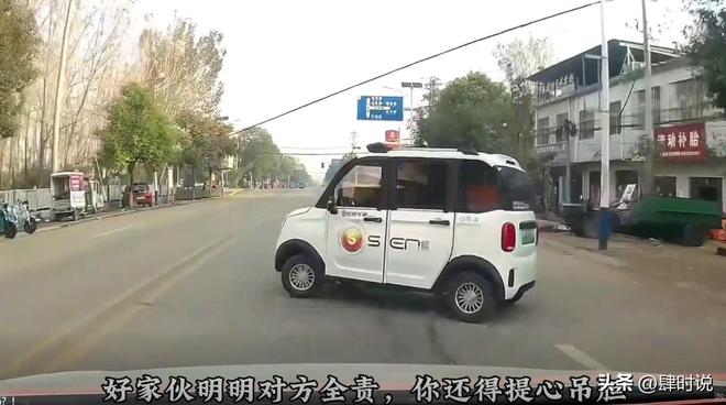 时被公交撞倒反遭澳门警方指控内地女在澳门马路中间跳舞横穿(图5)
